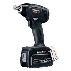 Panasonic Mutterd EY75A8LJ2G32