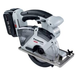 Pan Cirkelsåg EY 45A2LJ2G